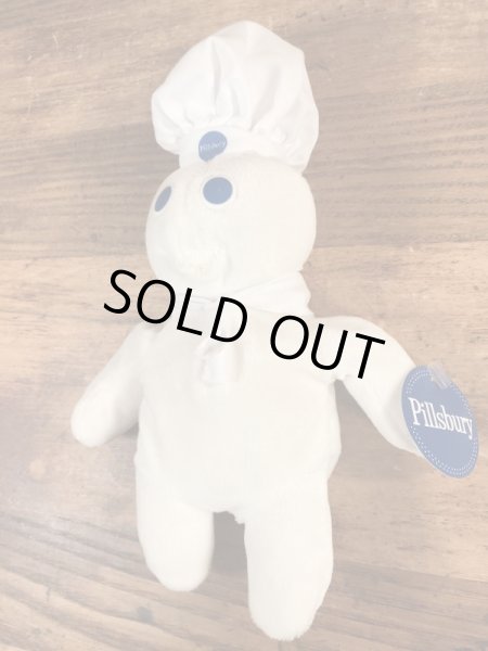 企業キャラクターのドゥーボーイのヴィンテージビーンバッグドール