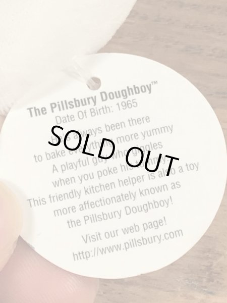 企業キャラクターのドゥーボーイのヴィンテージビーンバッグドール