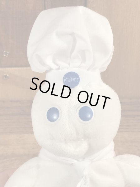 ドゥーボーイのポッピンフレッシュのビンテージぬいぐるみ