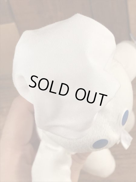 ドゥーボーイのポッピンフレッシュのビンテージぬいぐるみ