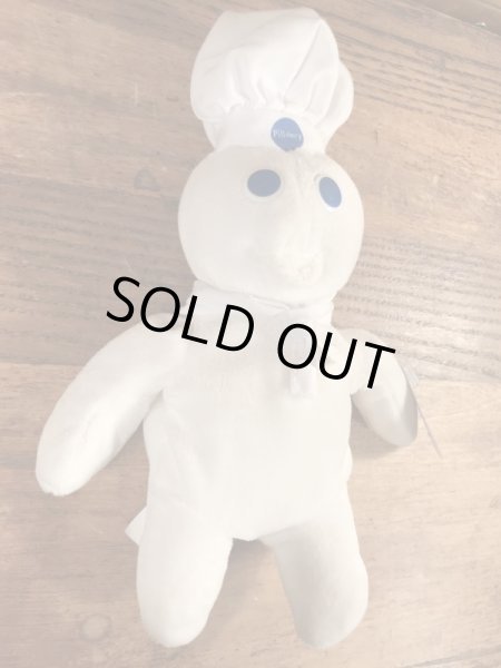 ドゥーボーイのポッピンフレッシュのビンテージぬいぐるみ