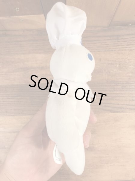 ドゥーボーイのポッピンフレッシュのビンテージぬいぐるみ