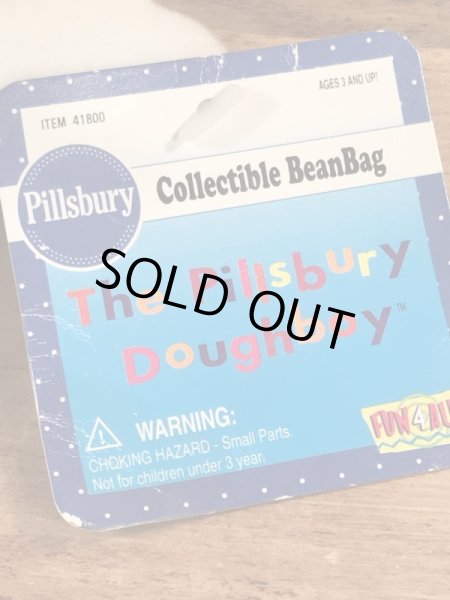 アドバタイジングキャラクターのドゥーボーイのヴィンテージビーンバッグドール