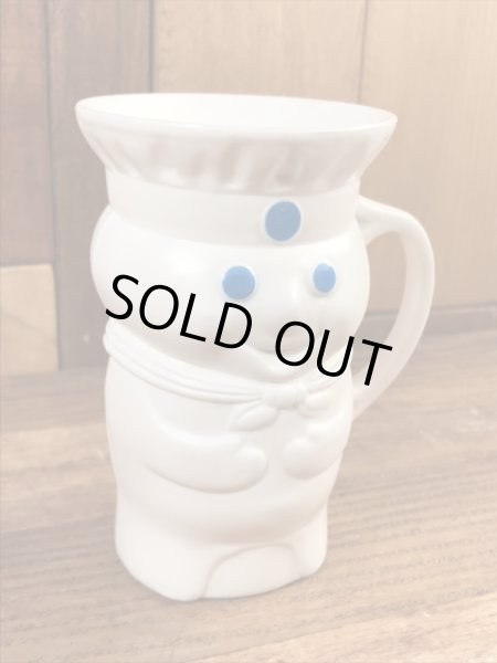 ドゥーボーイのポッピンフレッシュのビンテージマグカップ