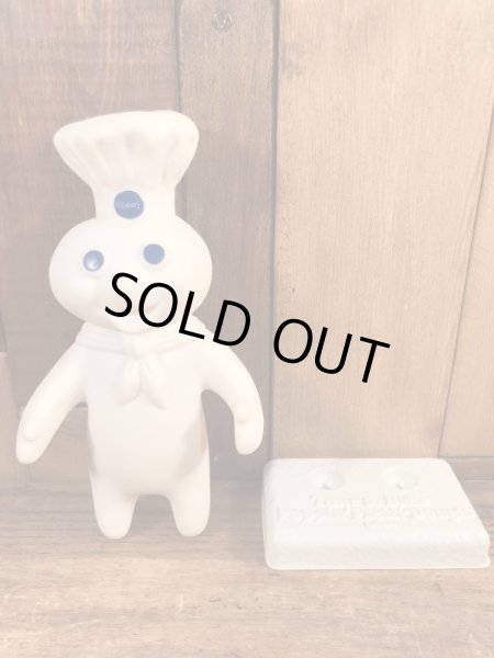 ドゥーボーイのポッピンフレッシュのビンテージソフビ人形