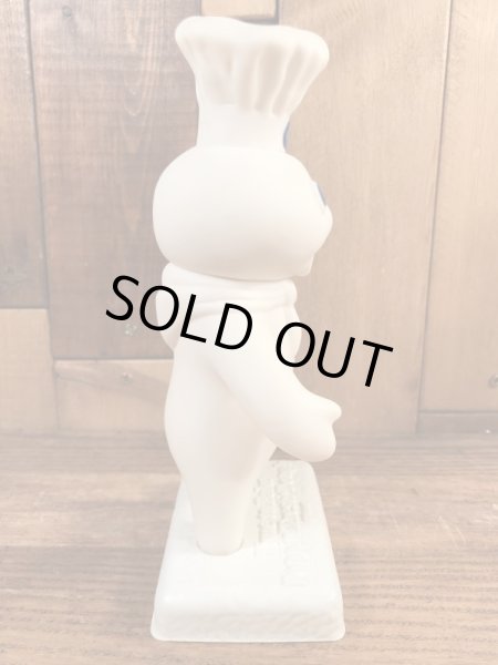 ドゥーボーイのポッピンフレッシュのビンテージソフビ人形