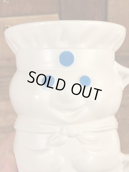 ドゥーボーイのポッピンフレッシュのビンテージマグカップ