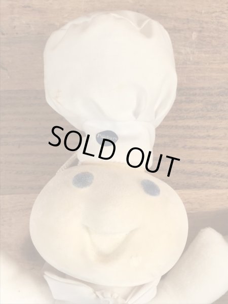 ドゥーボーイのポッピンフレッシュのビンテージぬいぐるみ