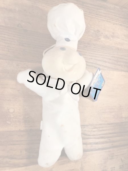 ドゥーボーイのポッピンフレッシュのビンテージぬいぐるみ