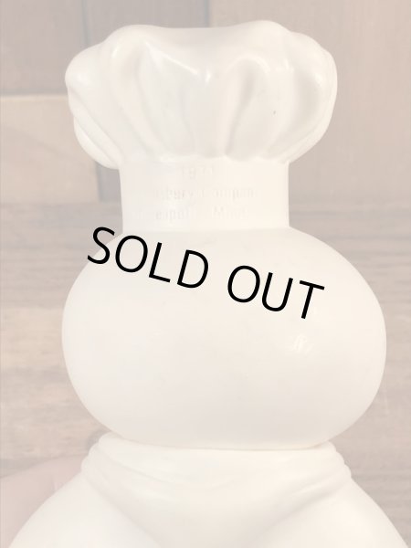 ドゥーボーイのポッピンフレッシュのビンテージソフビ人形