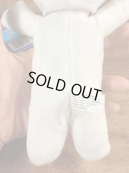 ドゥーボーイのポッピンフレッシュのビンテージぬいぐるみ