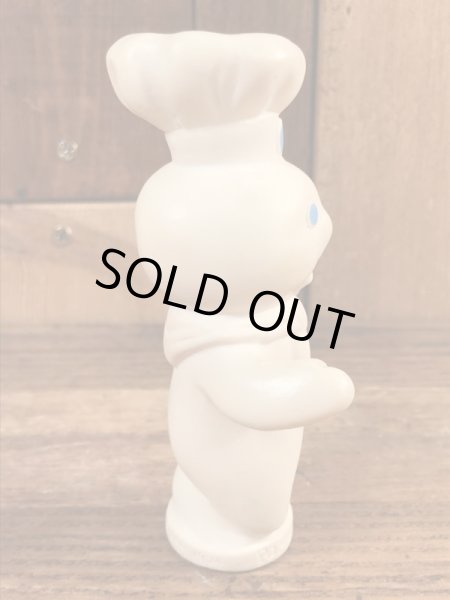 ドゥーボーイのポッピンフレッシュのビンテージ指人形