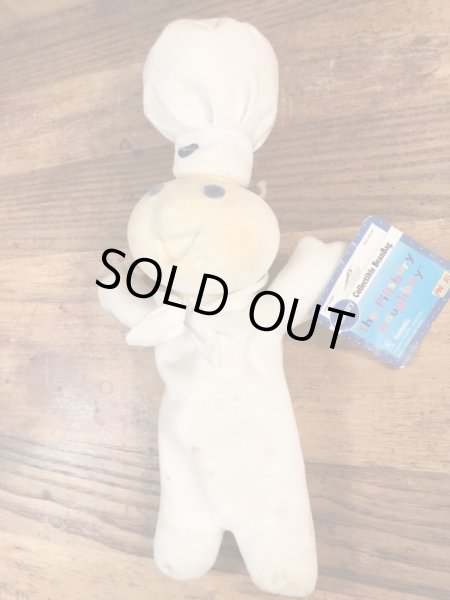 アドバタイジングキャラクターのドゥーボーイのヴィンテージビーンバッグドール