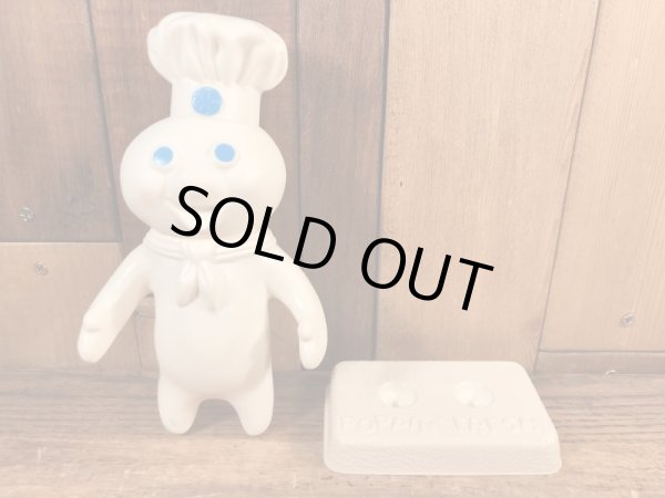 ドゥーボーイのポッピンフレッシュのビンテージソフビ人形