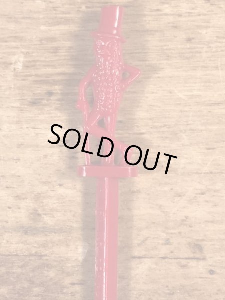 プランターズのミスターピーナッツのビンテージフルーツピック