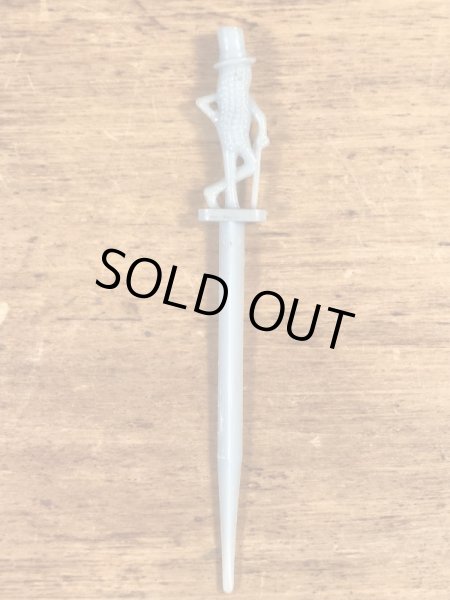 企業キャラクターのミスターピーナッツのヴィンテージカクテルスティック