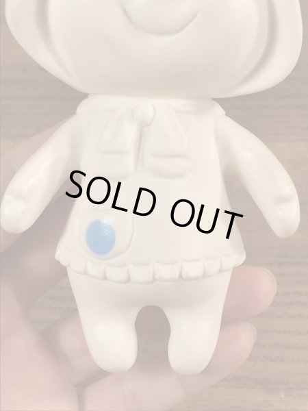 ドゥーボーイの台付きのビンテージソフビ人形