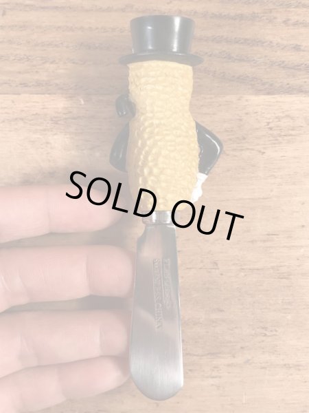 アドバタイジングキャラクターのミスターピーナッツのヴィンテージバターナイフ