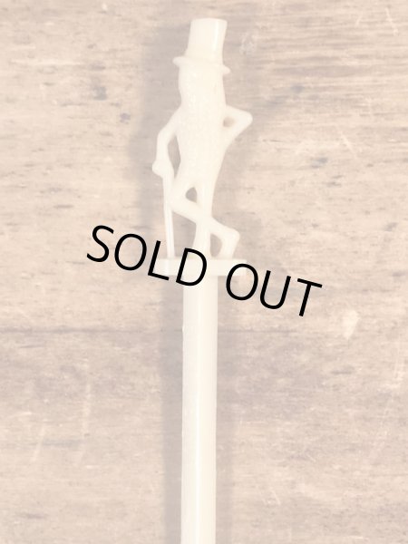 プランターズのミスターピーナッツのビンテージフルーツピック