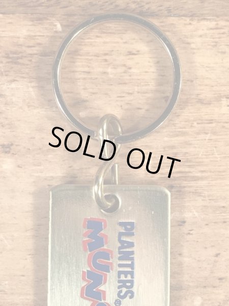 企業キャラクターのミスターピーナッツのビンテージキーホルダー