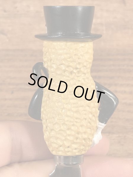 企業キャラクターのミスターピーナッツのビンテージバターナイフ