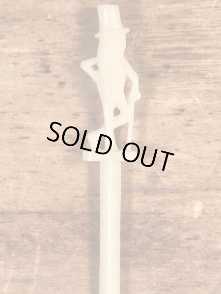 プランターズのミスターピーナッツのビンテージフルーツピック