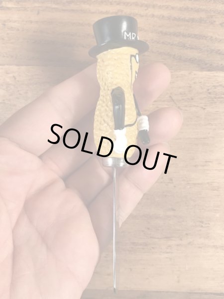 アドバタイジングキャラクターのミスターピーナッツのヴィンテージバターナイフ