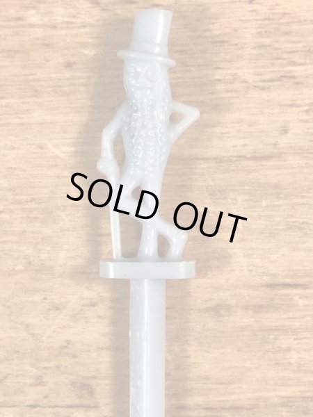 アドバタイジングキャラクターのミスターピーナッツのビンテージフルーツピック