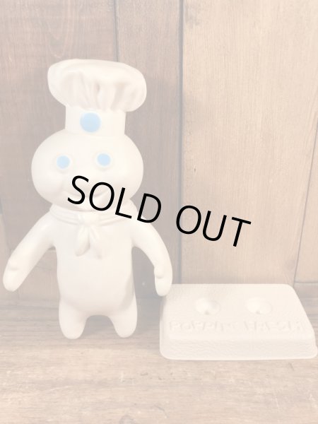 ドゥーボーイのポッピンフレッシュのビンテージソフビ人形