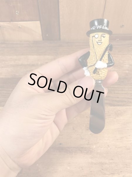 アドバタイジングキャラクターのミスターピーナッツのヴィンテージバターナイフ