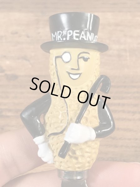 企業キャラクターのミスターピーナッツのビンテージバターナイフ