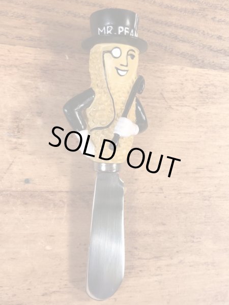 企業キャラクターのミスターピーナッツのビンテージバターナイフ