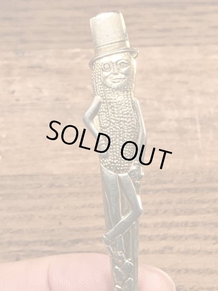 企業キャラクターのミスターピーナッツのビンテージスプーン