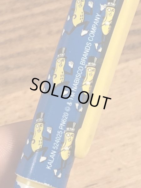 アドバタイジングキャラクターのミスターピーナッツのヴィンテージボールペン