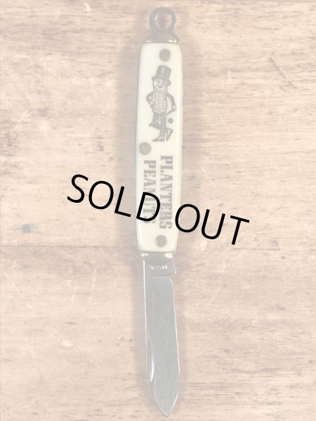 企業キャラクターのミスターピーナッツのビンテージポケットナイフ