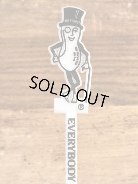 企業キャラクターのミスターピーナッツのビンテージマドラー