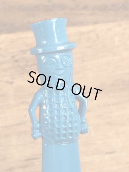 アドバタイジングキャラクターのミスターピーナッツのビンテージ歯ブラシ