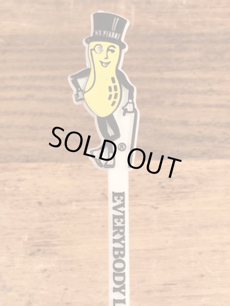 アドバタイジングキャラクターのミスターピーナッツのビンテージマドラー