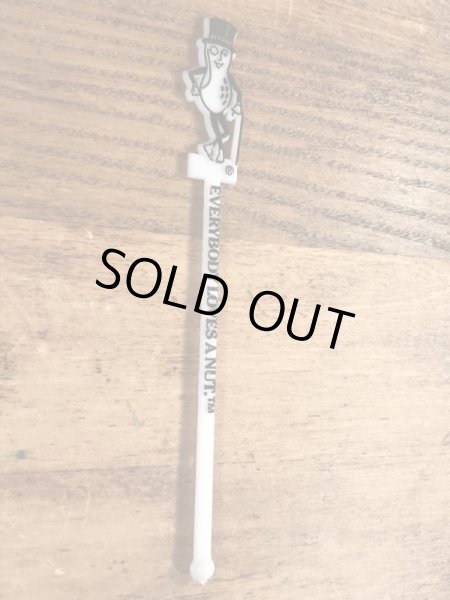 企業キャラクターのミスターピーナッツのビンテージマドラー