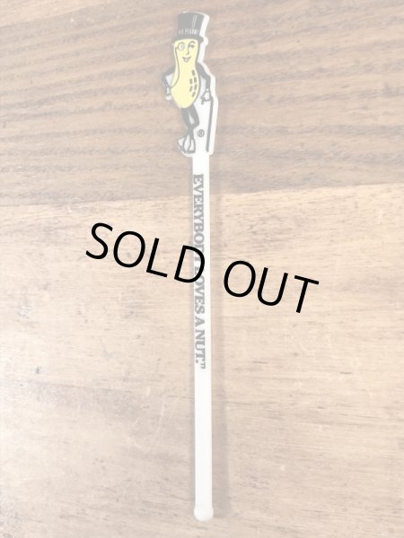 企業キャラクターのミスターピーナッツのヴィンテージマドラー