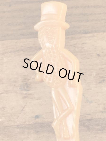 アドバタイジングキャラクターのミスターピーナッツのビンテージバターナイフ