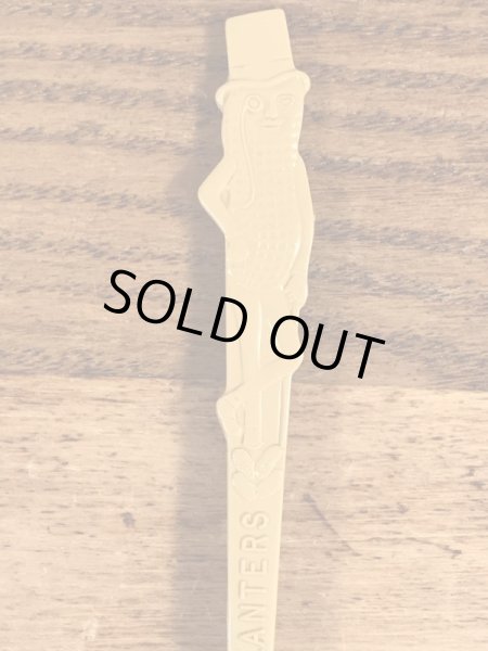 企業キャラクターのミスターピーナッツのビンテージスプーン