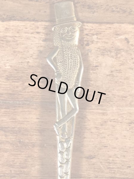 企業キャラクターのミスターピーナッツのビンテージスプーン