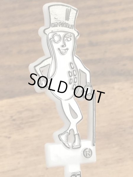 アドバタイジングキャラクターのミスターピーナッツのヴィンテージマドラー