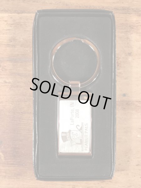 企業キャラクターのミスターピーナッツのヴィンテージキーホルダー