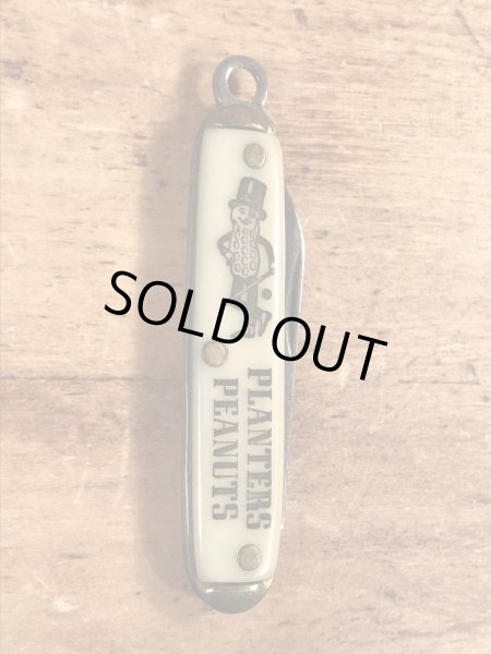 企業キャラクターのミスターピーナッツのビンテージポケットナイフ