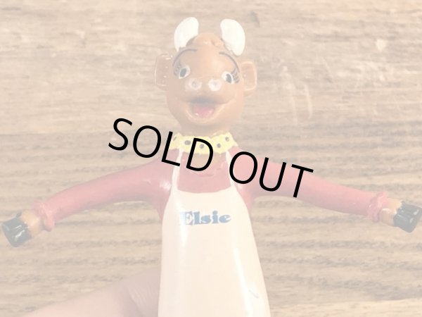 ボーデンの企業キャラクターのエルシーのビンテージPVCフィギュア