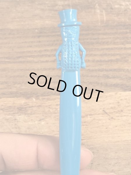 アドバタイジングキャラクターのミスターピーナッツのビンテージ歯ブラシ