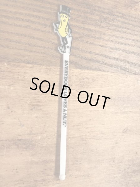 アドバタイジングキャラクターのミスターピーナッツのビンテージマドラー