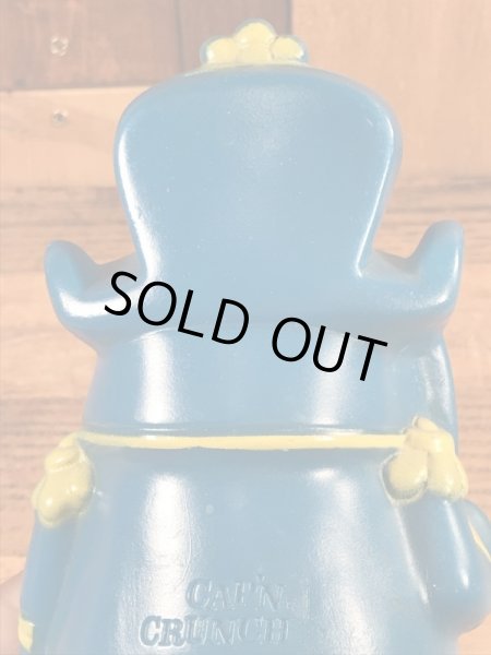 企業キャラクターのキャプテンクランチの貯金箱フィギュア